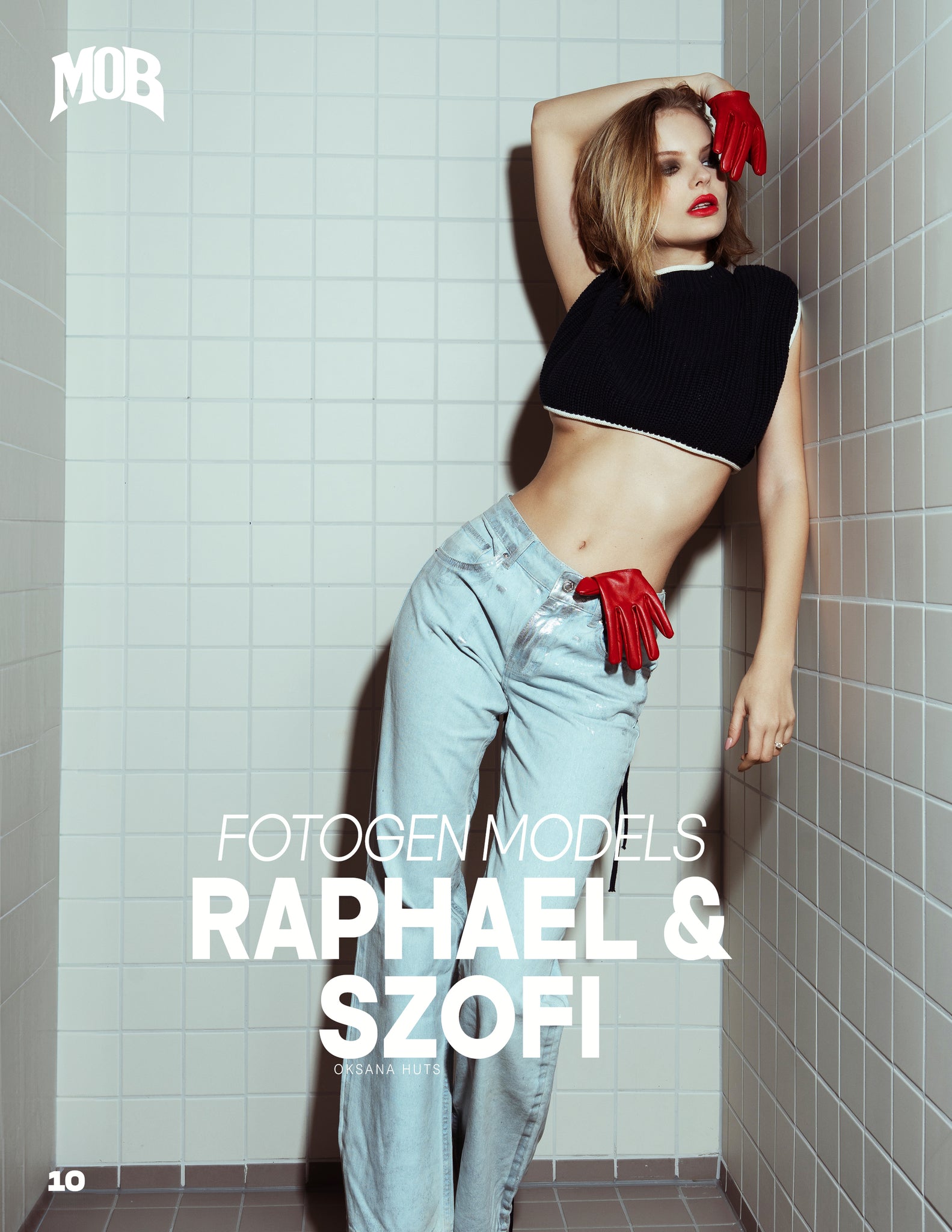 MOB JOURNAL | VOLUME FIFTY SEVEN | ISSUE #06