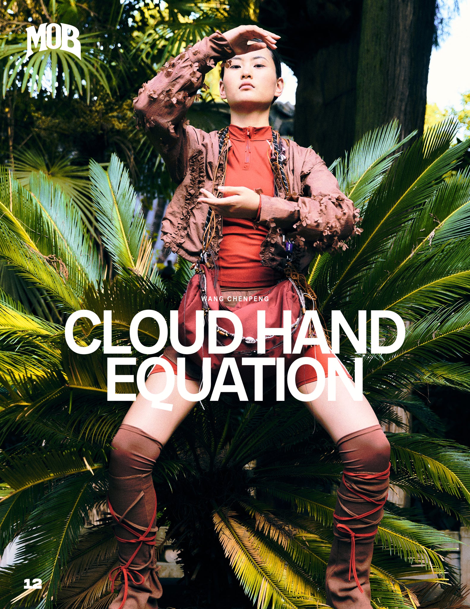 MOB JOURNAL | VOLUME FIFTY EIGHT | ISSUE #19