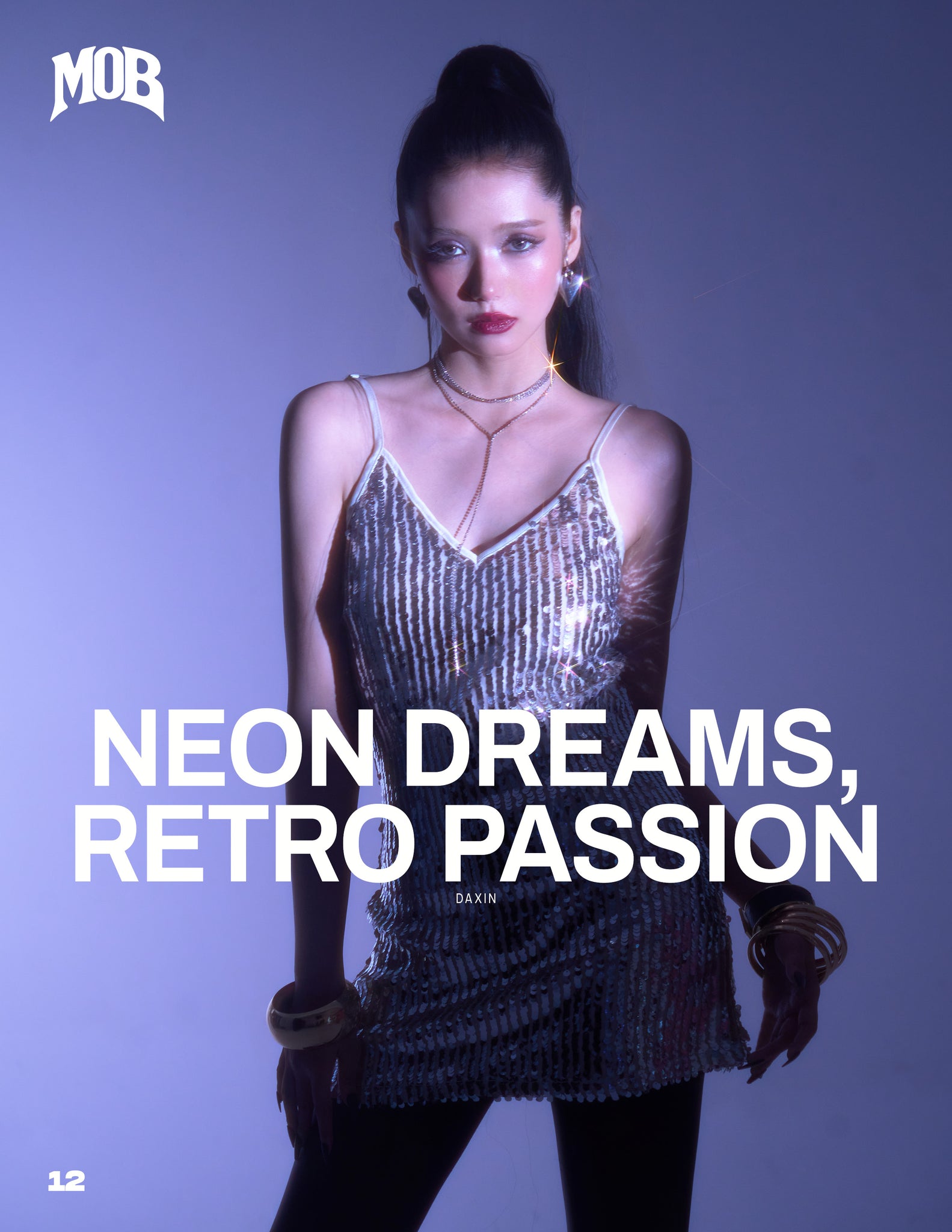 MOB JOURNAL | VOLUME FIFTY NINE | ISSUE #07