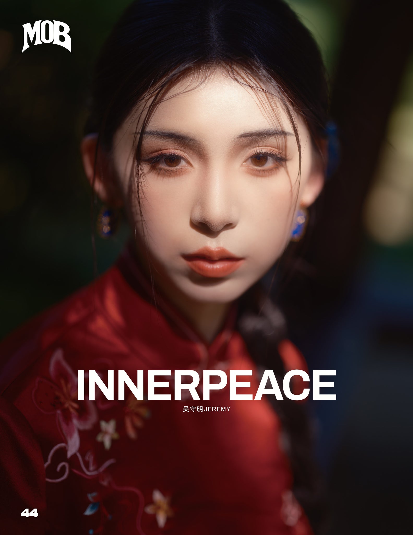 MOB JOURNAL | VOLUME FIFTY NINE | ISSUE #11