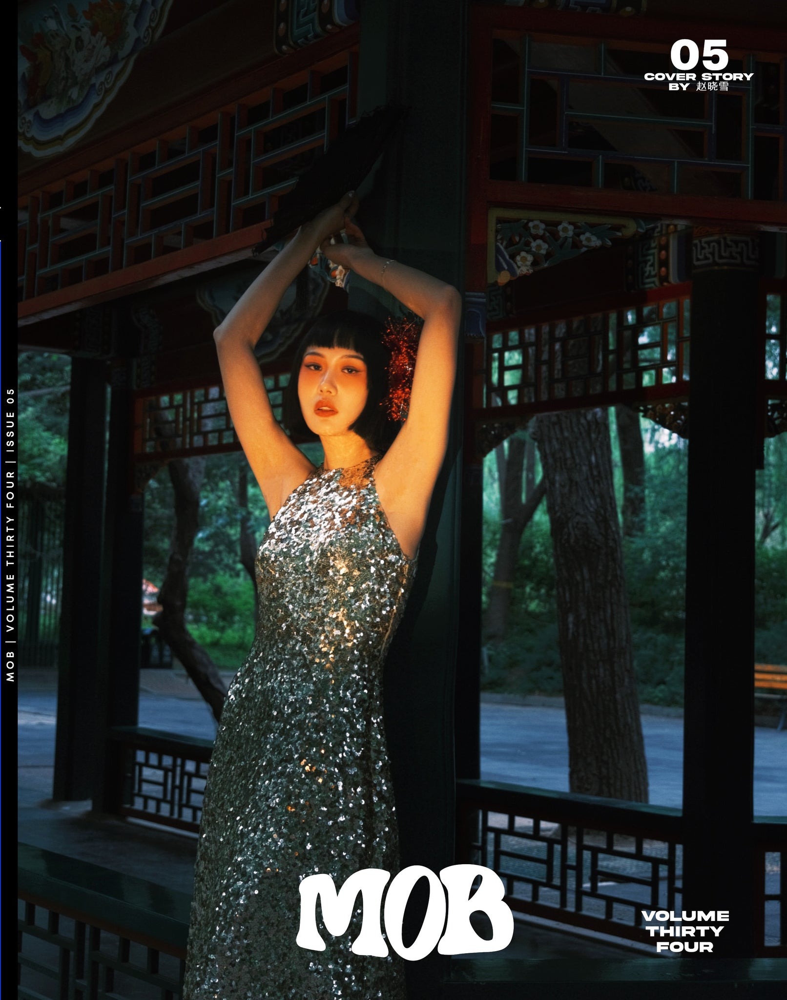 MOB JOURNAL | VOLUME THIRTY FOUR | ISSUE #05