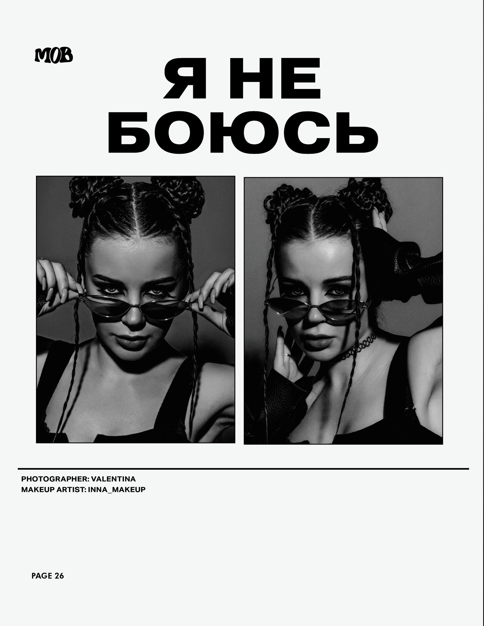 MOB JOURNAL | VOLUME THIRTY SIX | ISSUE #22