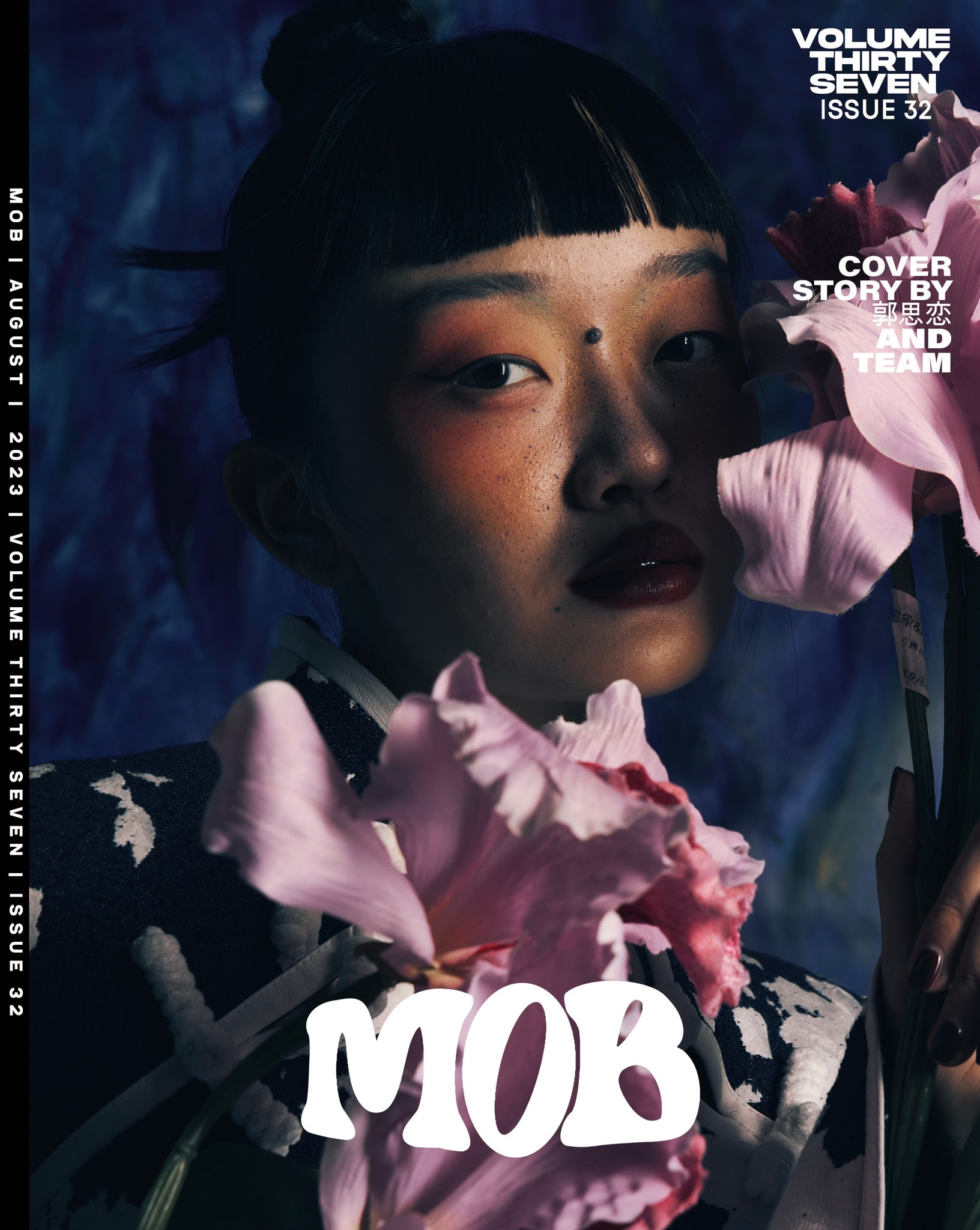 MOB JOURNAL | VOLUME THIRTY SEVEN | ISSUE #32