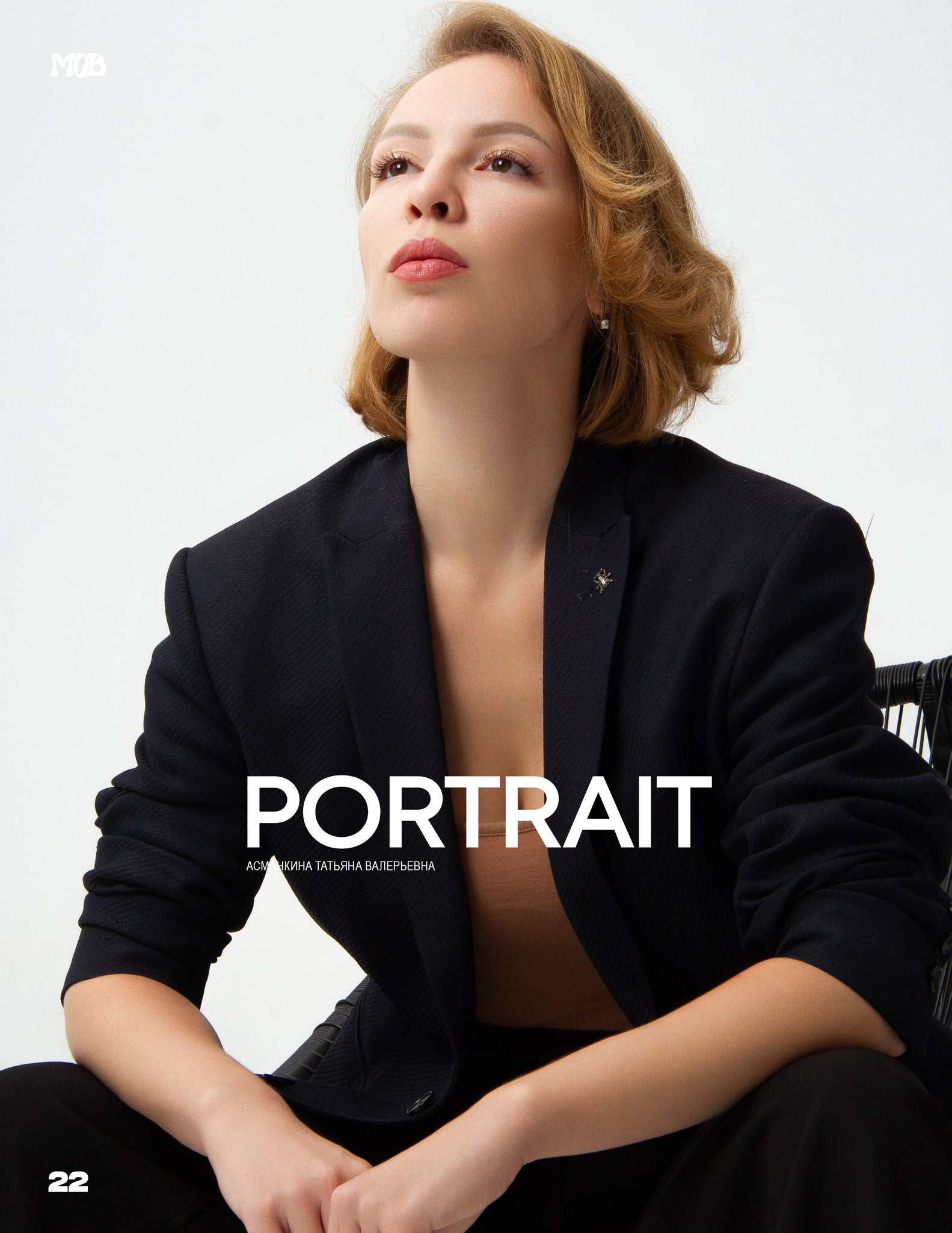 MOB JOURNAL | VOLUME THIRTY NINE| ISSUE #51
