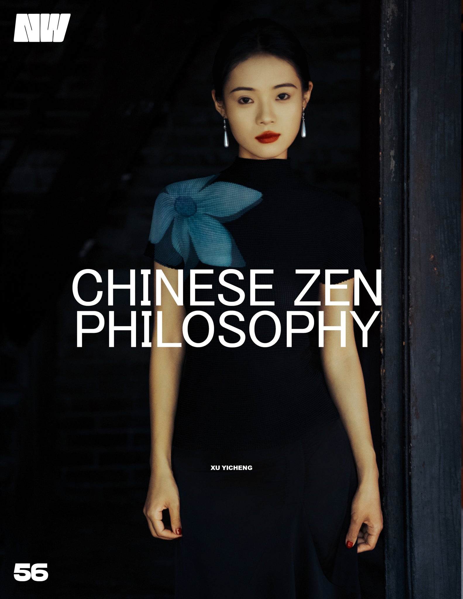 NEW WAVE | VOLUME TWENTY FIVE | ISSUE #09