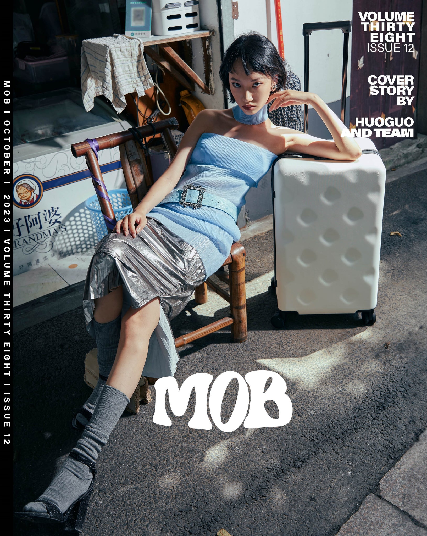 MOB JOURNAL | VOLUME THIRTY EIGHT | ISSUE #12
