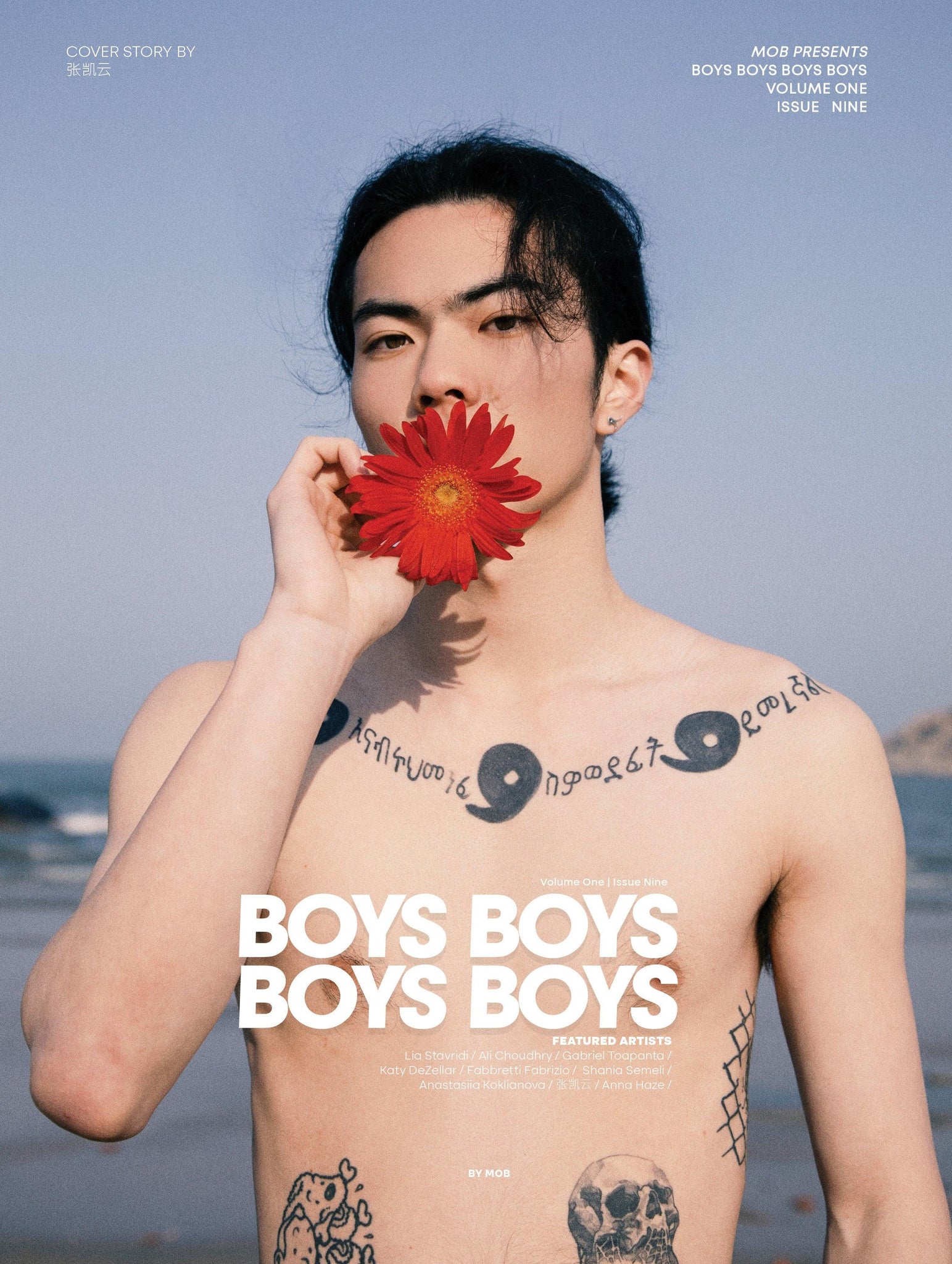 BOYS BOYS BOYS BOYS | VOLUME ONE | ISSUE #09 - Mob Journal