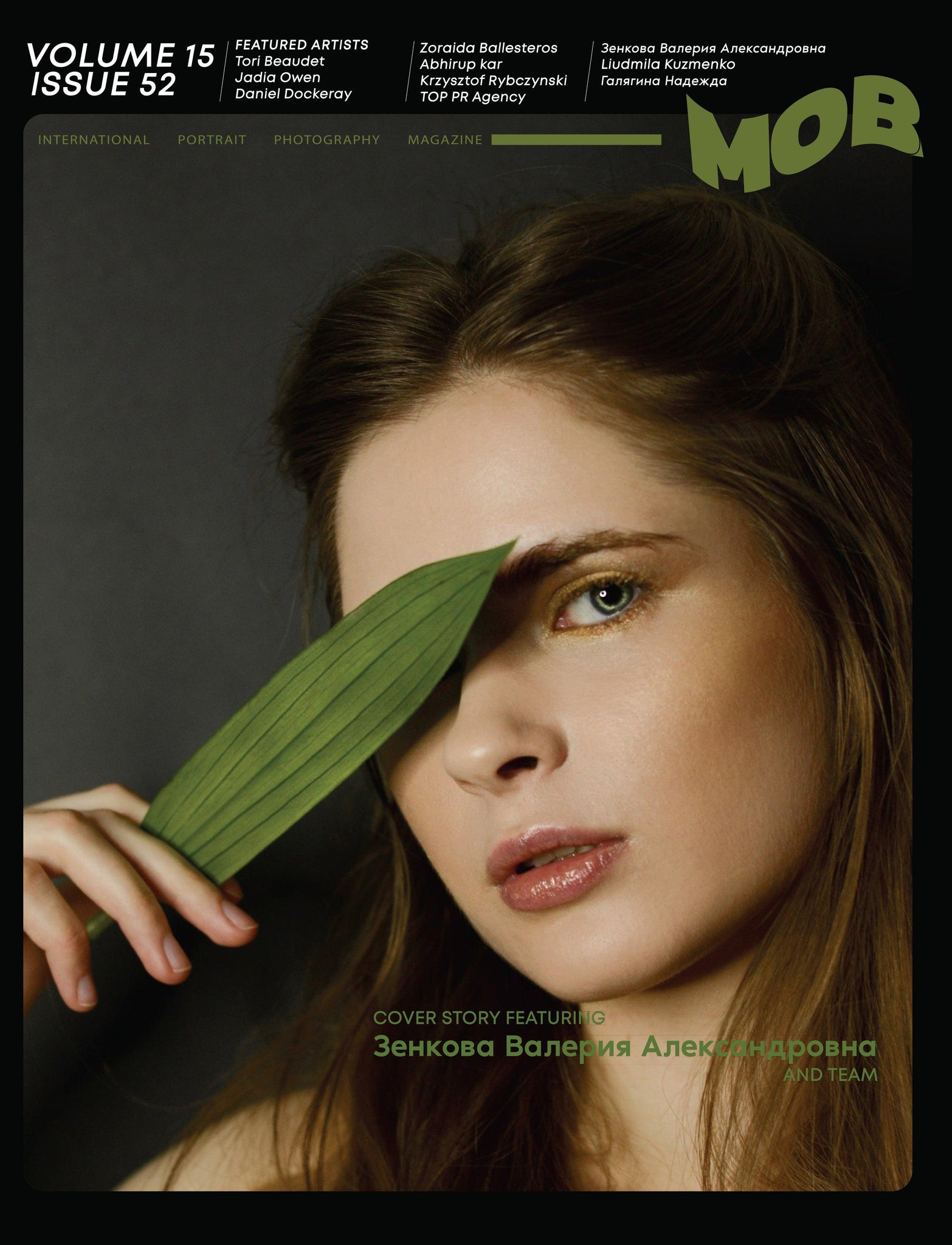 MOB JOURNAL | VOLUME FIFTEEN | ISSUE #52 - Mob Journal