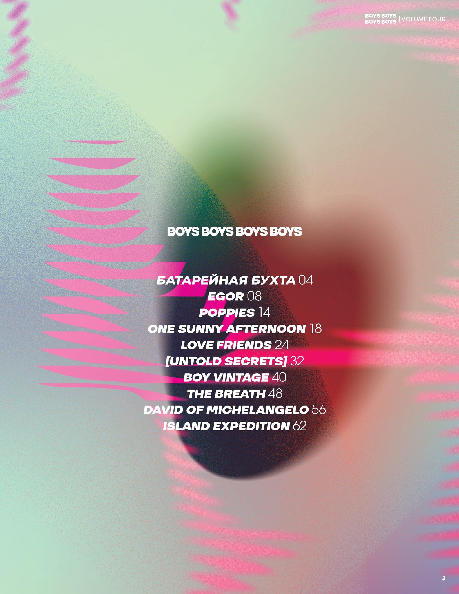 BOYS BOYS BOYS BOYS | VOLUME FOUR | ISSUE #05 - Mob Journal