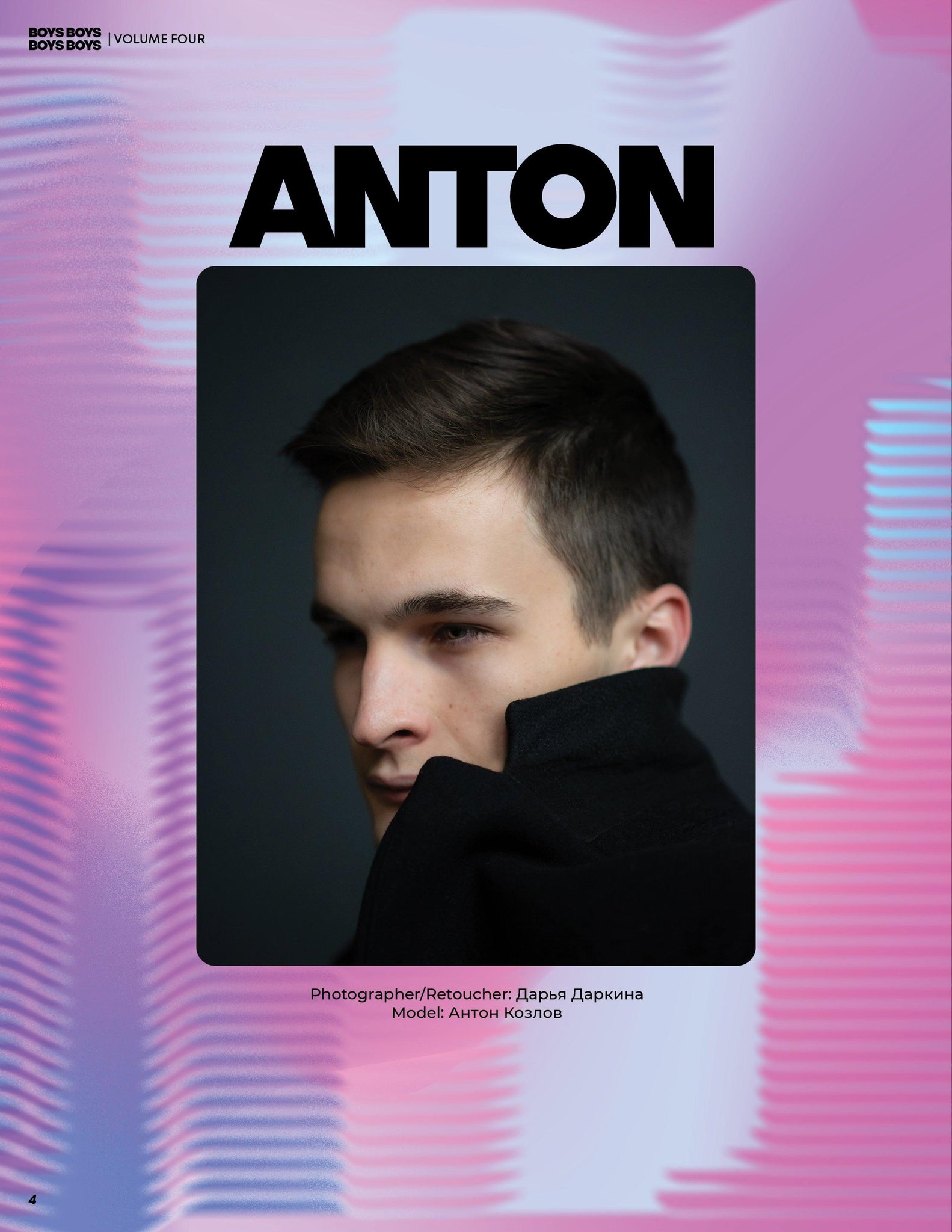 BOYS BOYS BOYS BOYS | VOLUME FOUR | ISSUE #19 - Mob Journal