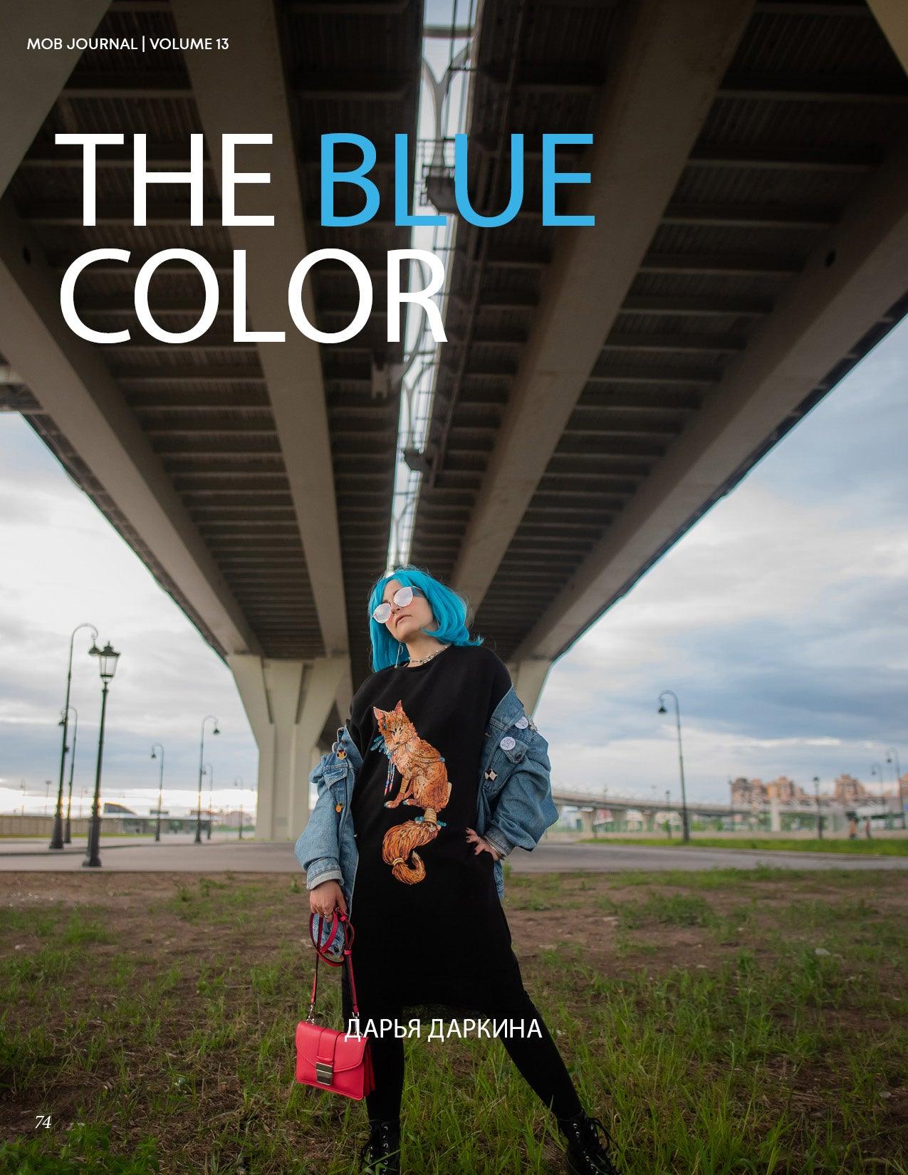 MOB JOURNAL | VOLUME THIRTEEN | ISSUE #40 - Mob Journal