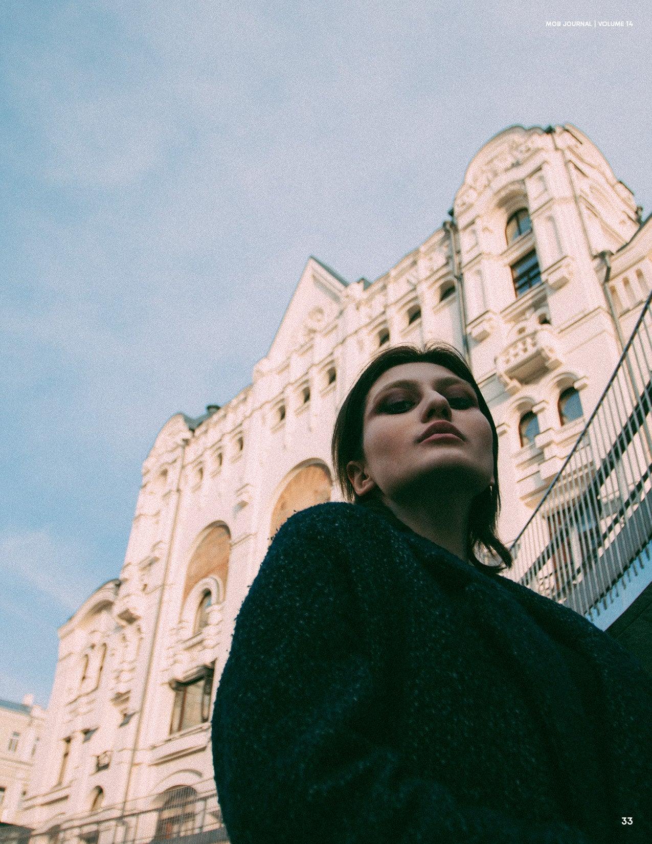 MOB JOURNAL | VOLUME FOURTEEN | ISSUE #16 - Mob Journal