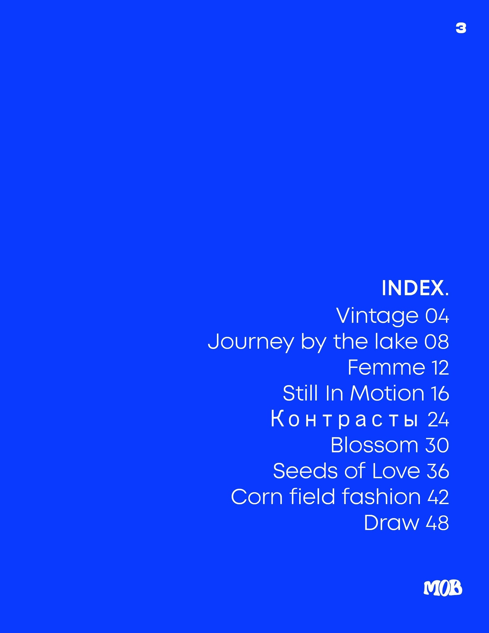 MOB JOURNAL | VOLUME TWENTY SEVEN | ISSUE #08 - Mob Journal