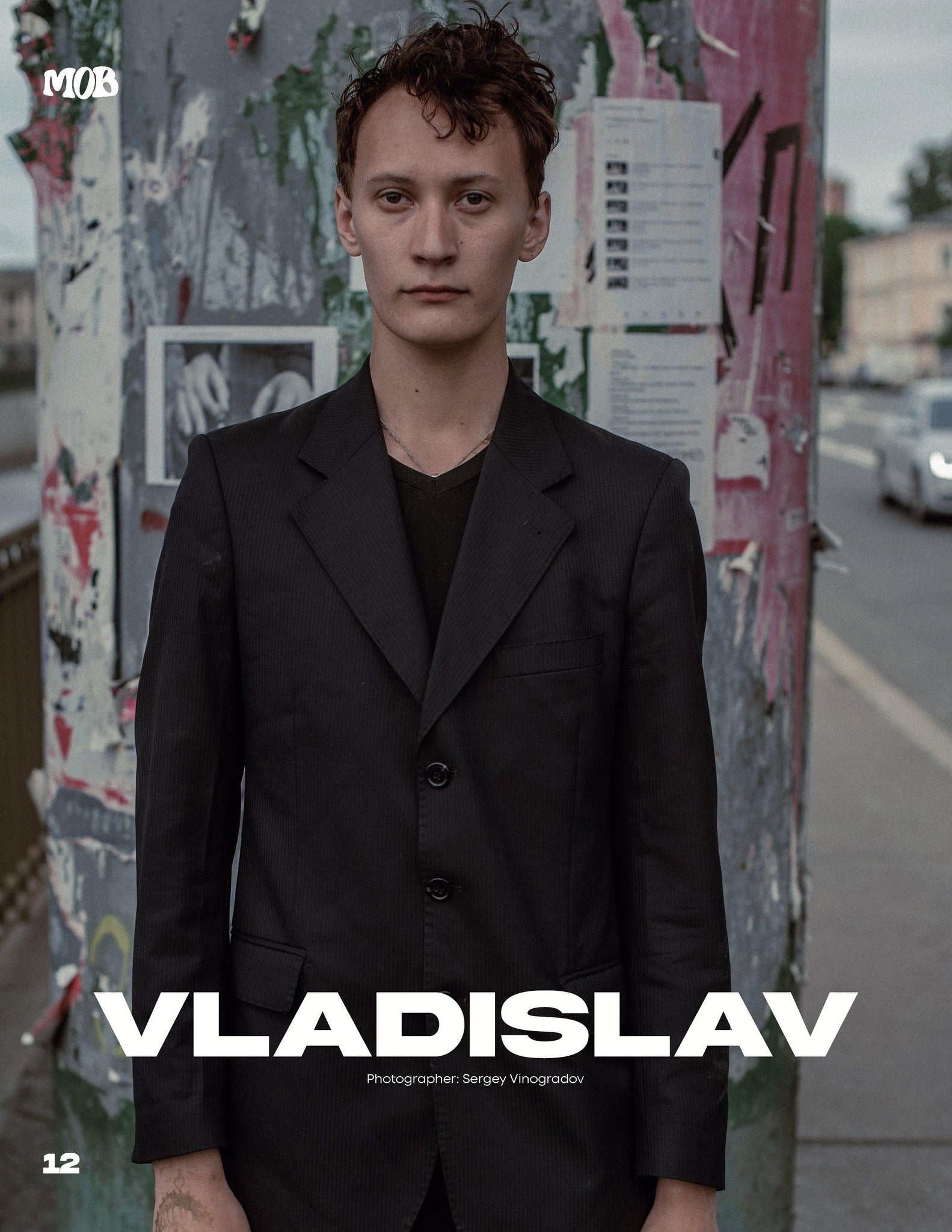 MOB JOURNAL | VOLUME TWENTY SEVEN | ISSUE #17 - Mob Journal