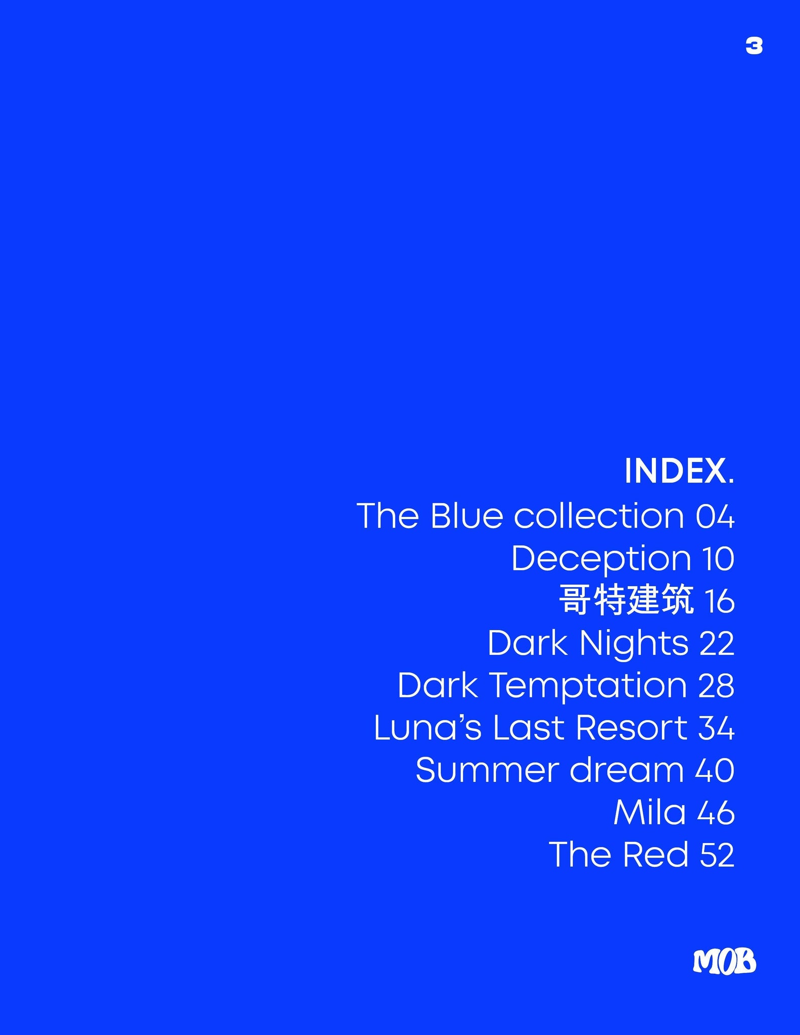 MOB JOURNAL | VOLUME TWENTY SEVEN | ISSUE #62 - Mob Journal