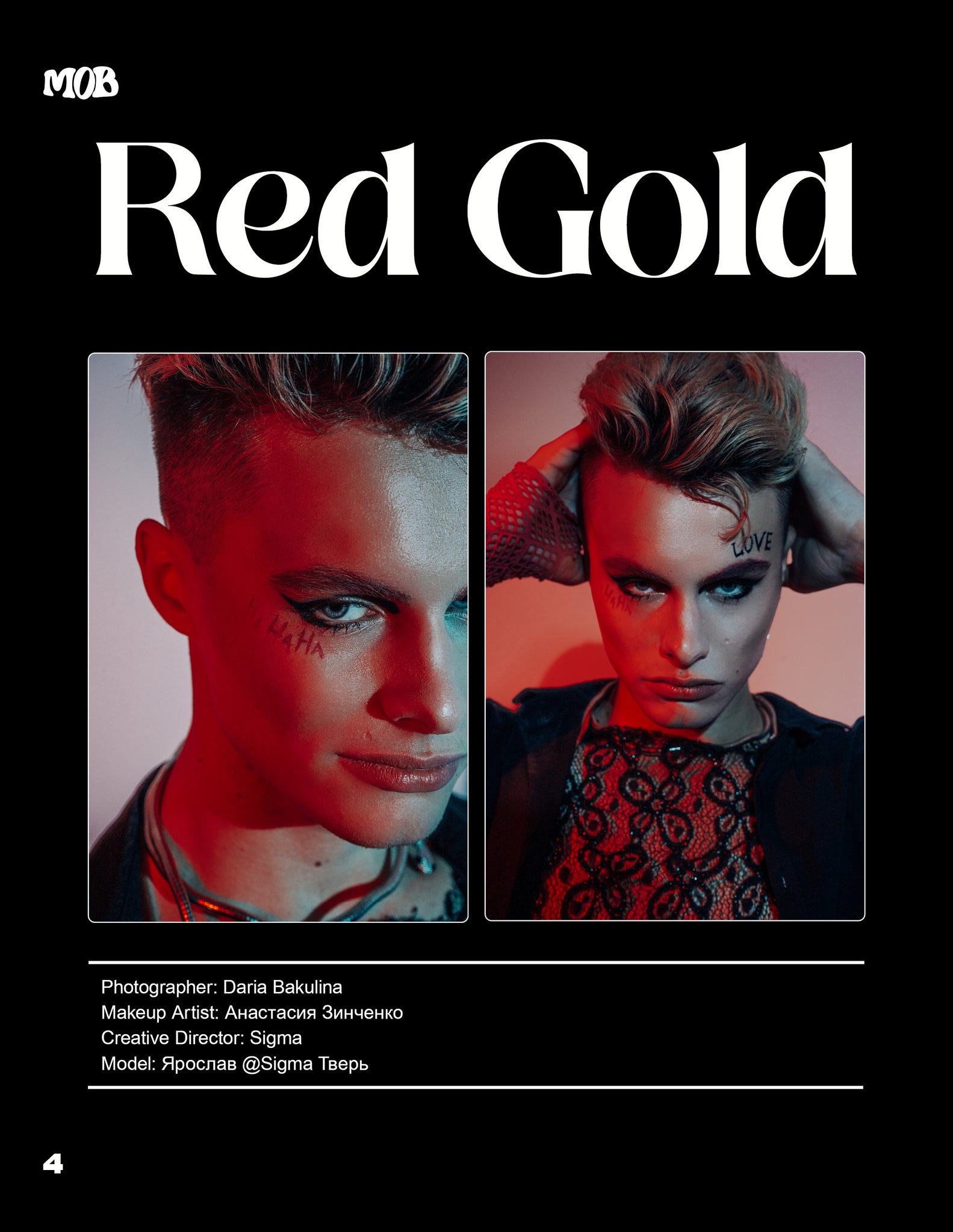 MOB JOURNAL | VOLUME TWENTY NINE | ISSUE #30