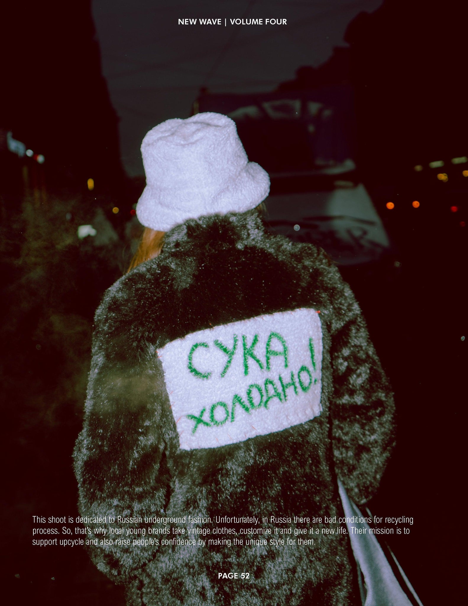 NEW WAVE | VOLUME FOUR | ISSUE #08 - Mob Journal