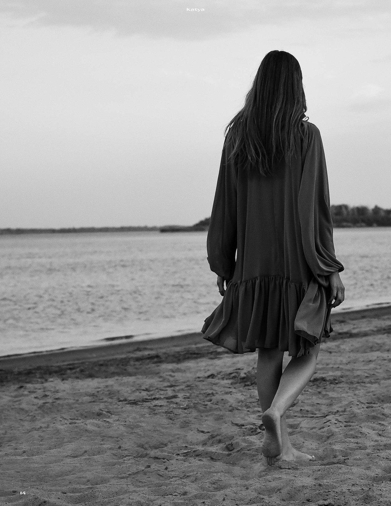 NEW WAVE | VOLUME ELEVEN | ISSUE #24 - Mob Journal