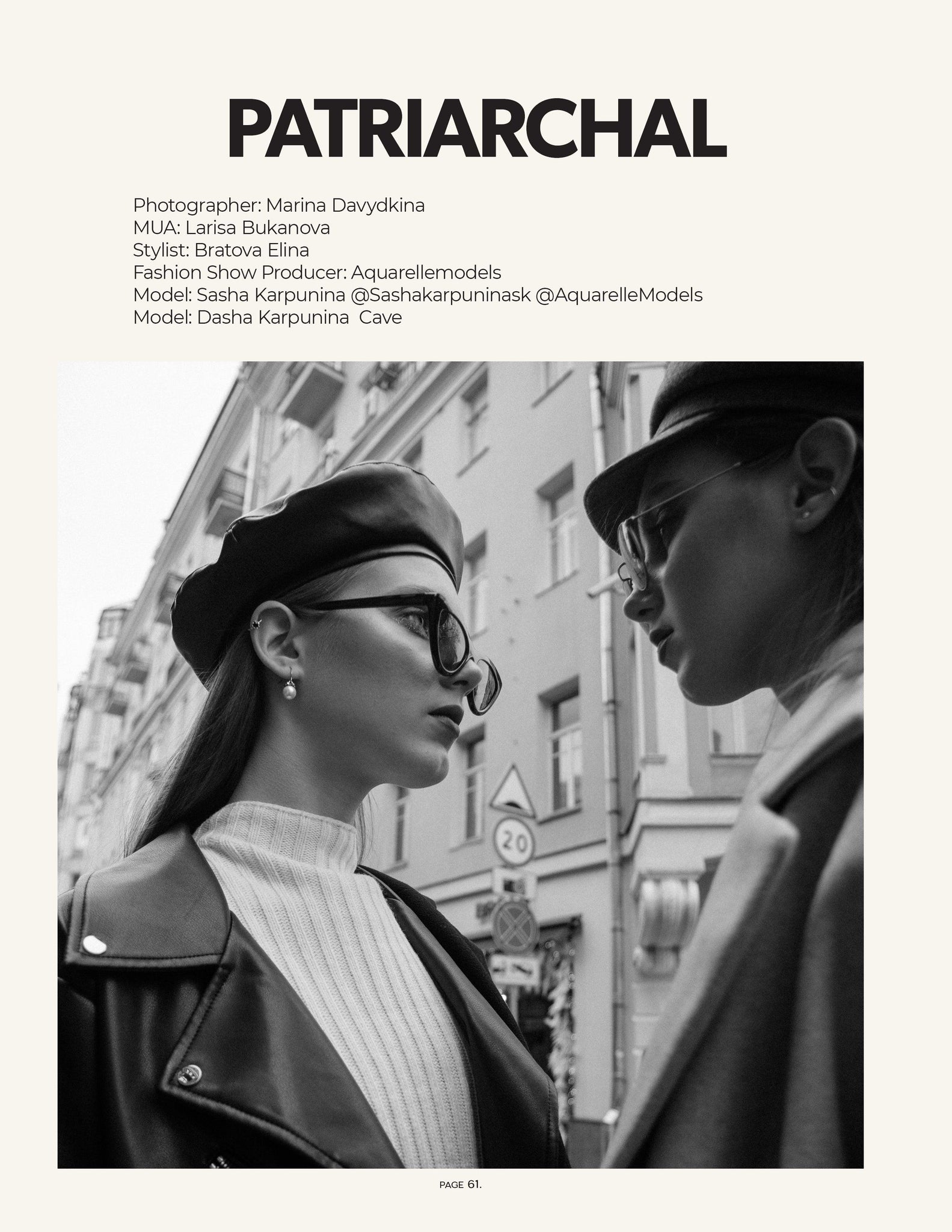 NEW WAVE | VOLUME FIVE | ISSUE #14 - Mob Journal