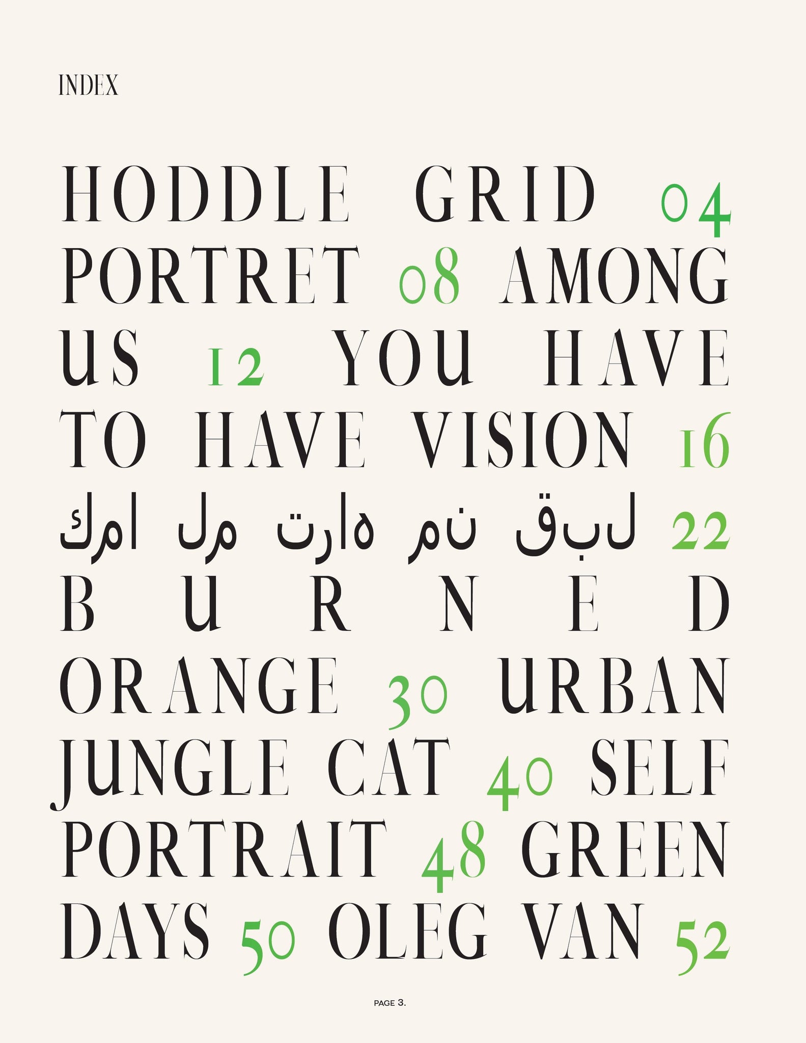 NEW WAVE | VOLUME FIVE | ISSUE #16 - Mob Journal
