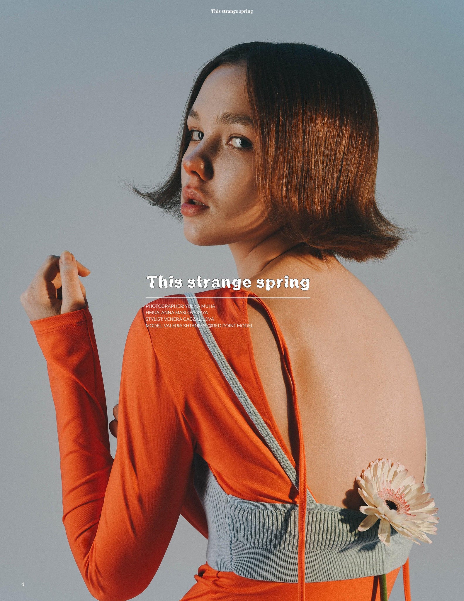 NEW WAVE | VOLUME FOURTEEN | ISSUE #03 - Mob Journal
