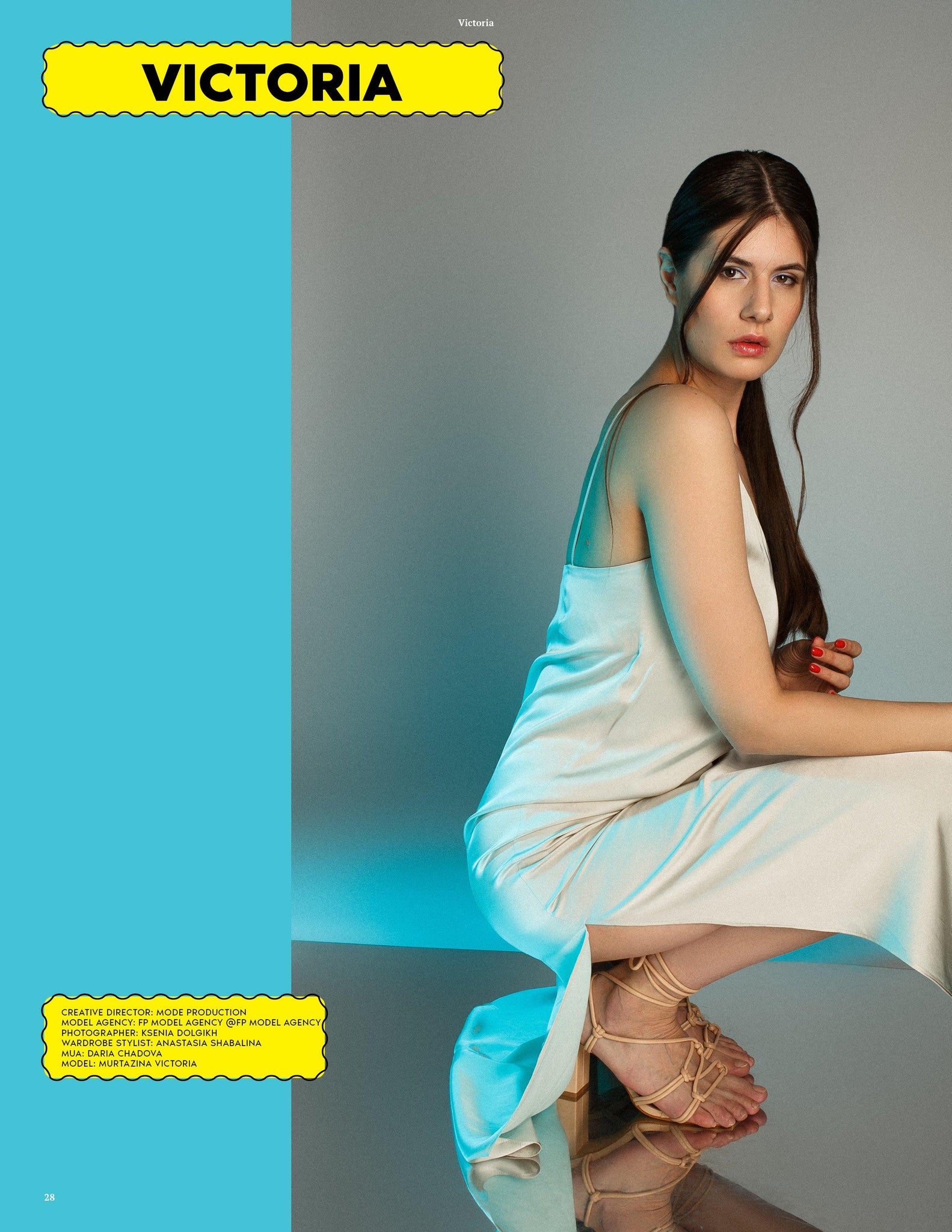 NEW WAVE | VOLUME FOURTEEN | ISSUE #05 - Mob Journal