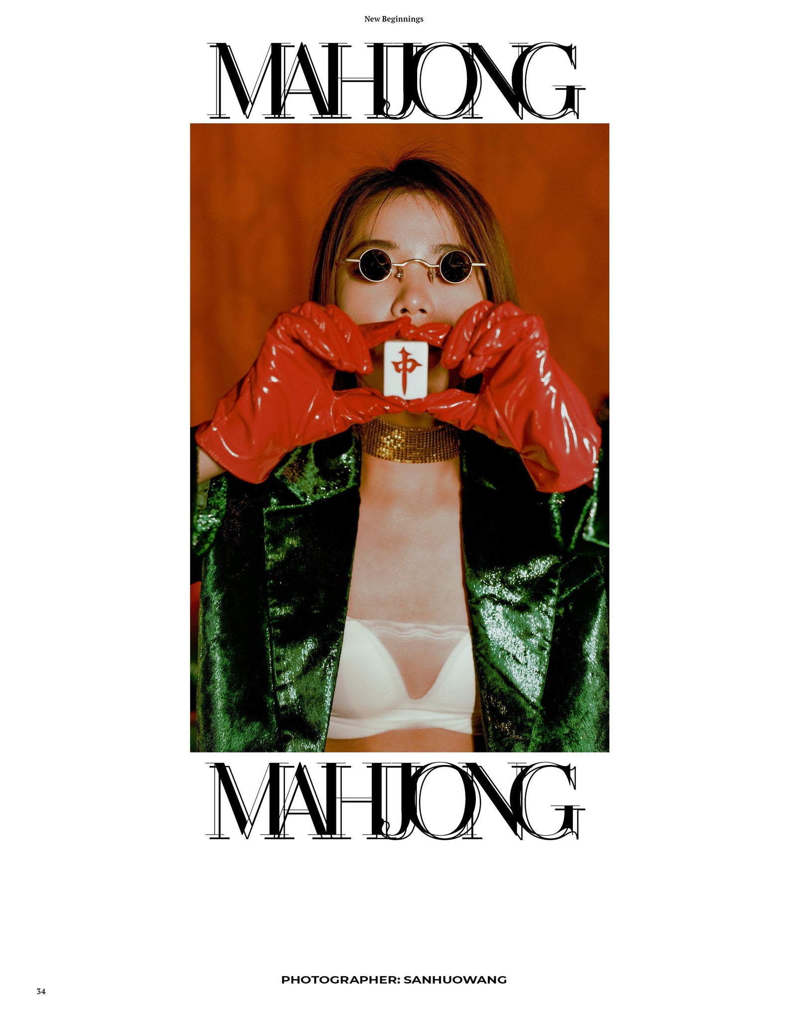 NEW WAVE | VOLUME FOURTEEN | ISSUE #05 - Mob Journal