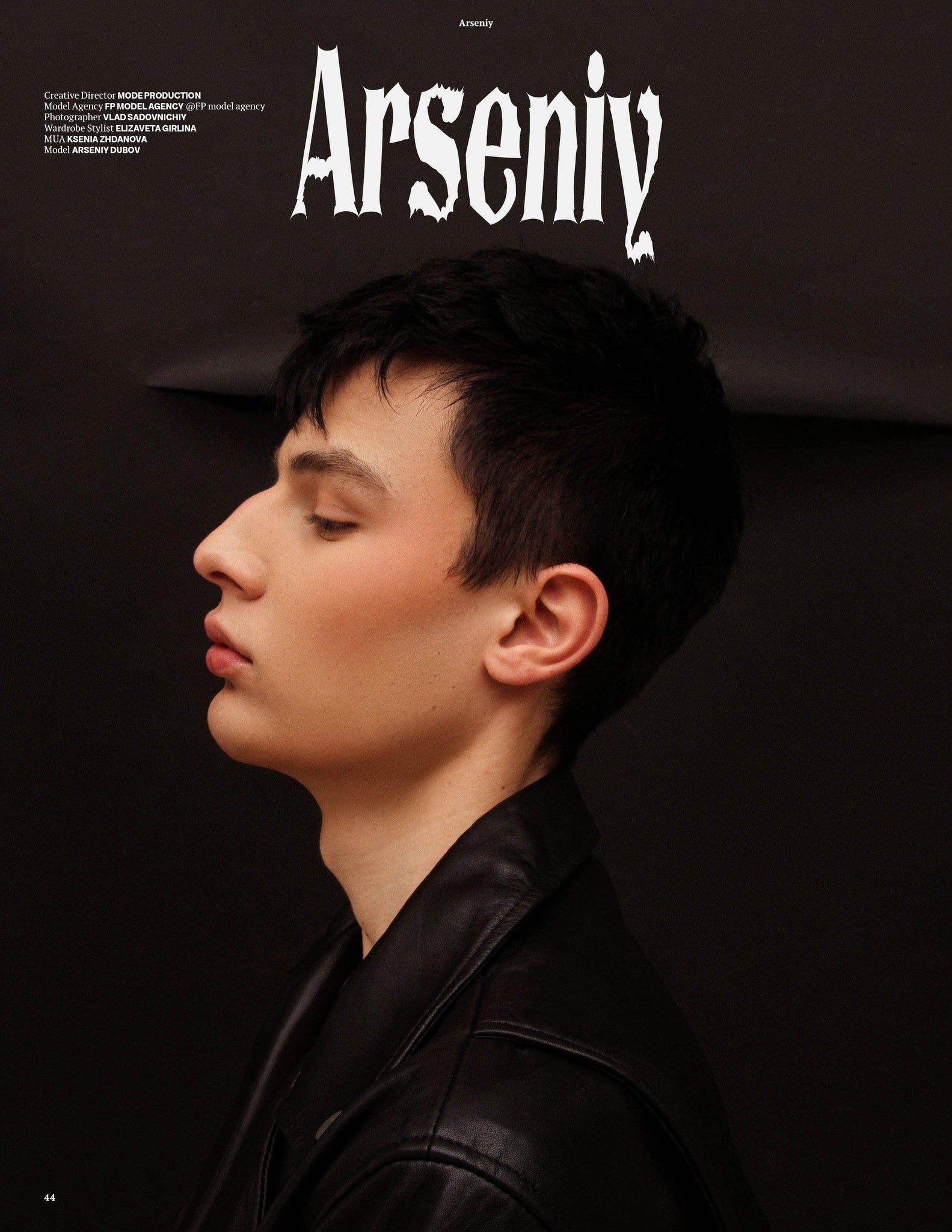 NEW WAVE | VOLUME FOURTEEN | ISSUE #05 - Mob Journal