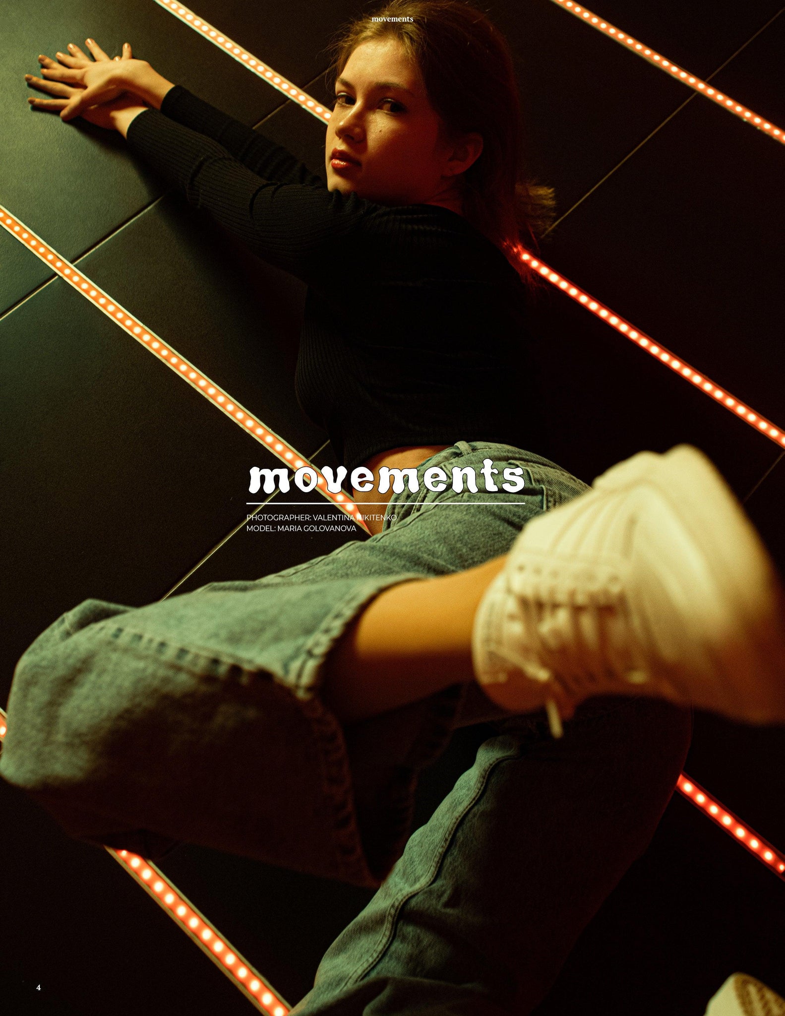 NEW WAVE | VOLUME FOURTEEN | ISSUE #05 - Mob Journal