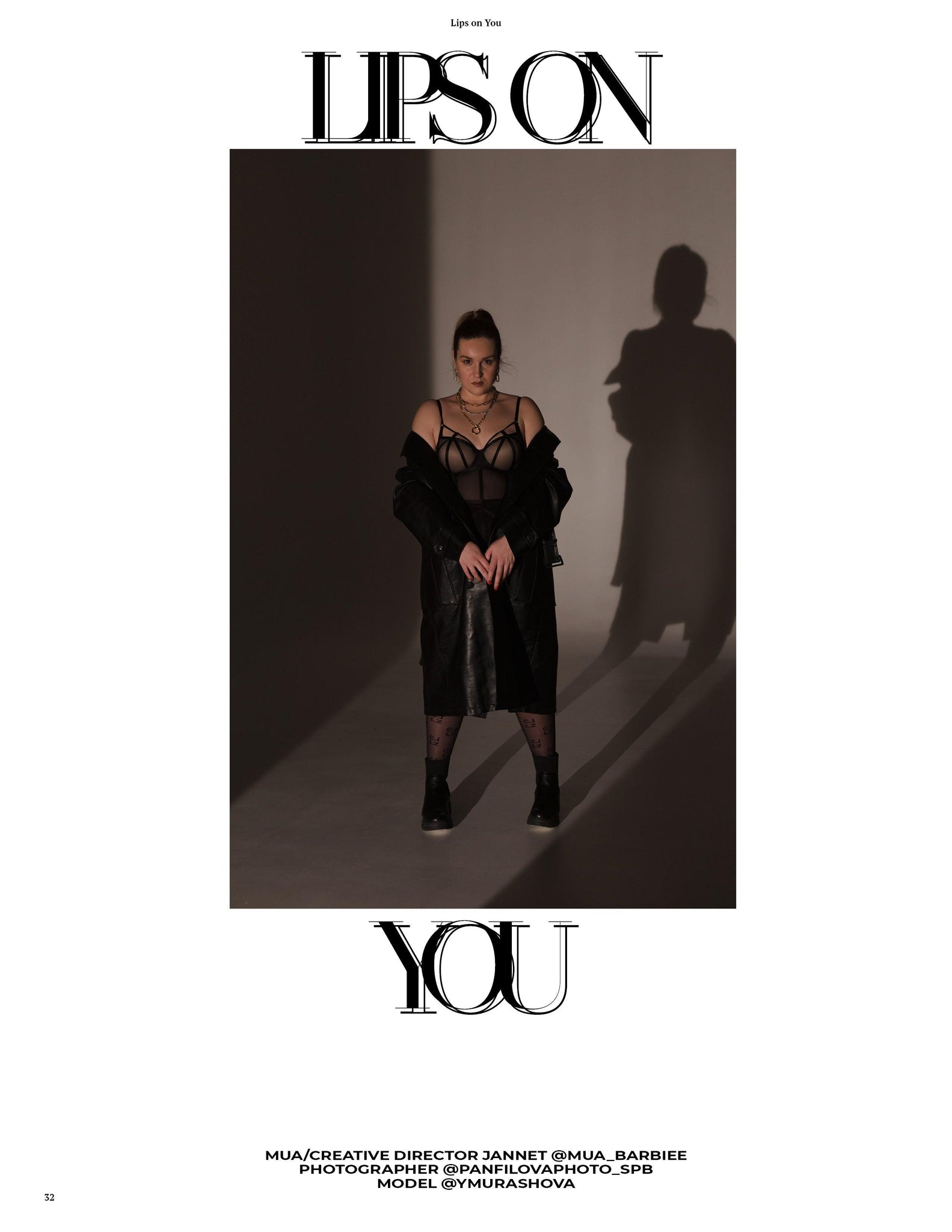 NEW WAVE | VOLUME FOURTEEN | ISSUE #08 - Mob Journal