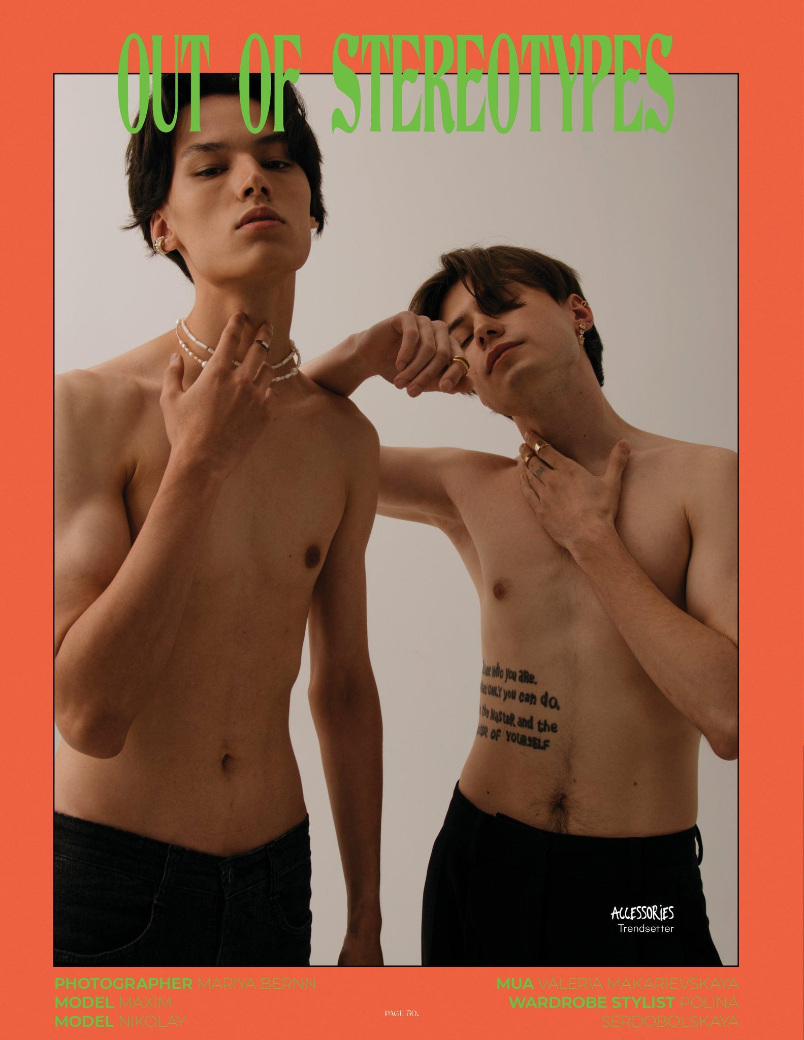 NEW WAVE | VOLUME NINE | ISSUE #14 - Mob Journal