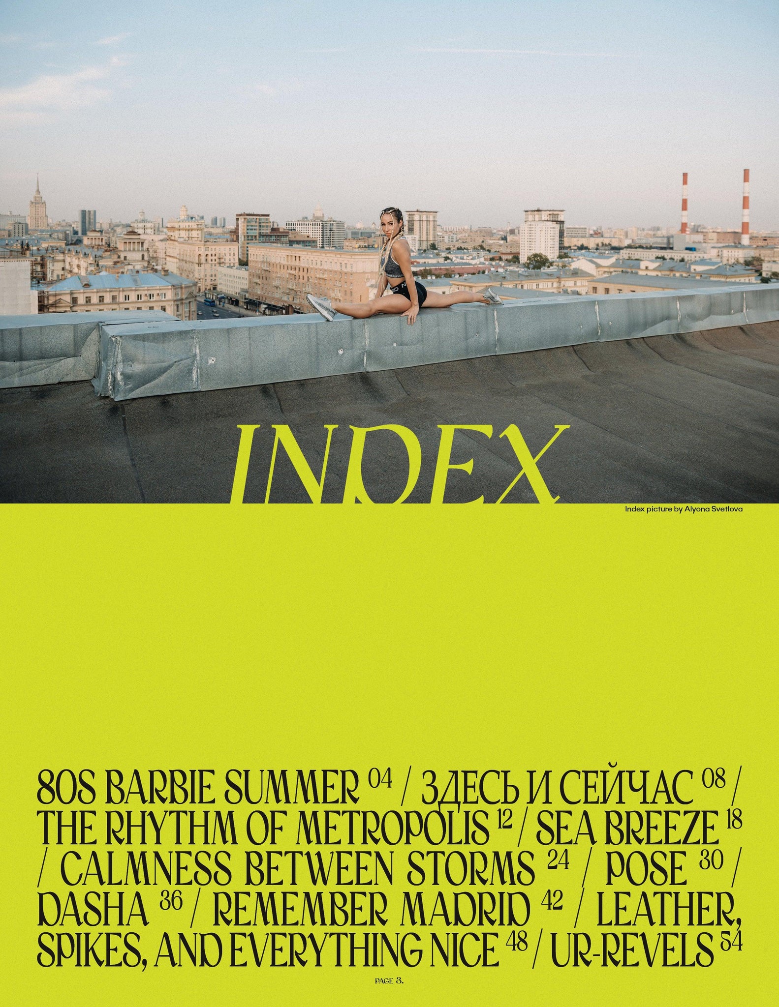 NEW WAVE | VOLUME NINE | ISSUE #40 - Mob Journal