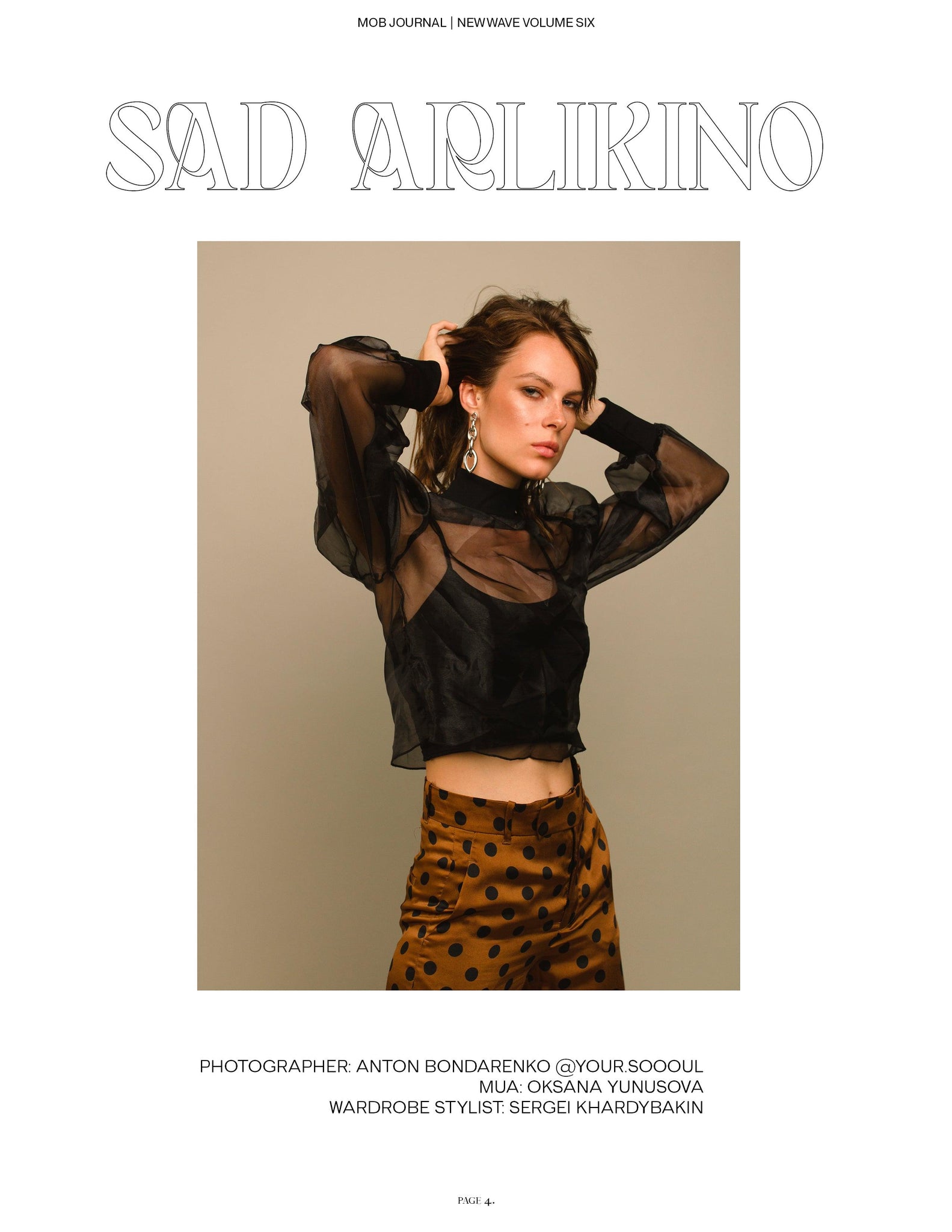 NEW WAVE | VOLUME SIX |  #ISSUE 04 - Mob Journal