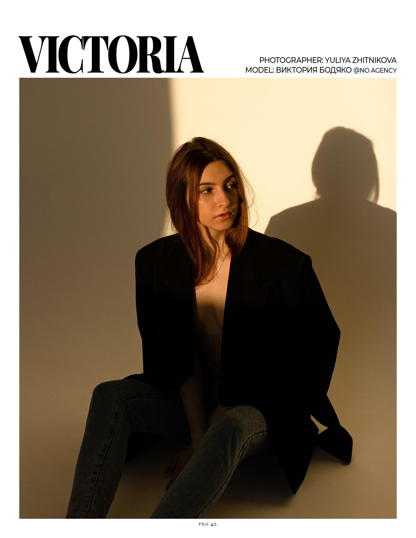 NEW WAVE | VOLUME SIX | ISSUE #12 - Mob Journal