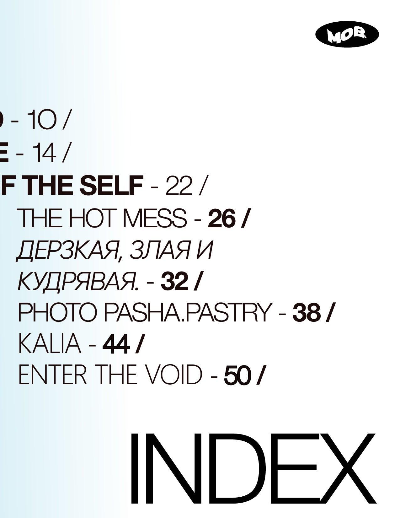 MOB JOURNAL | VOLUME TWENTY TWO | ISSUE #42 - Mob Journal