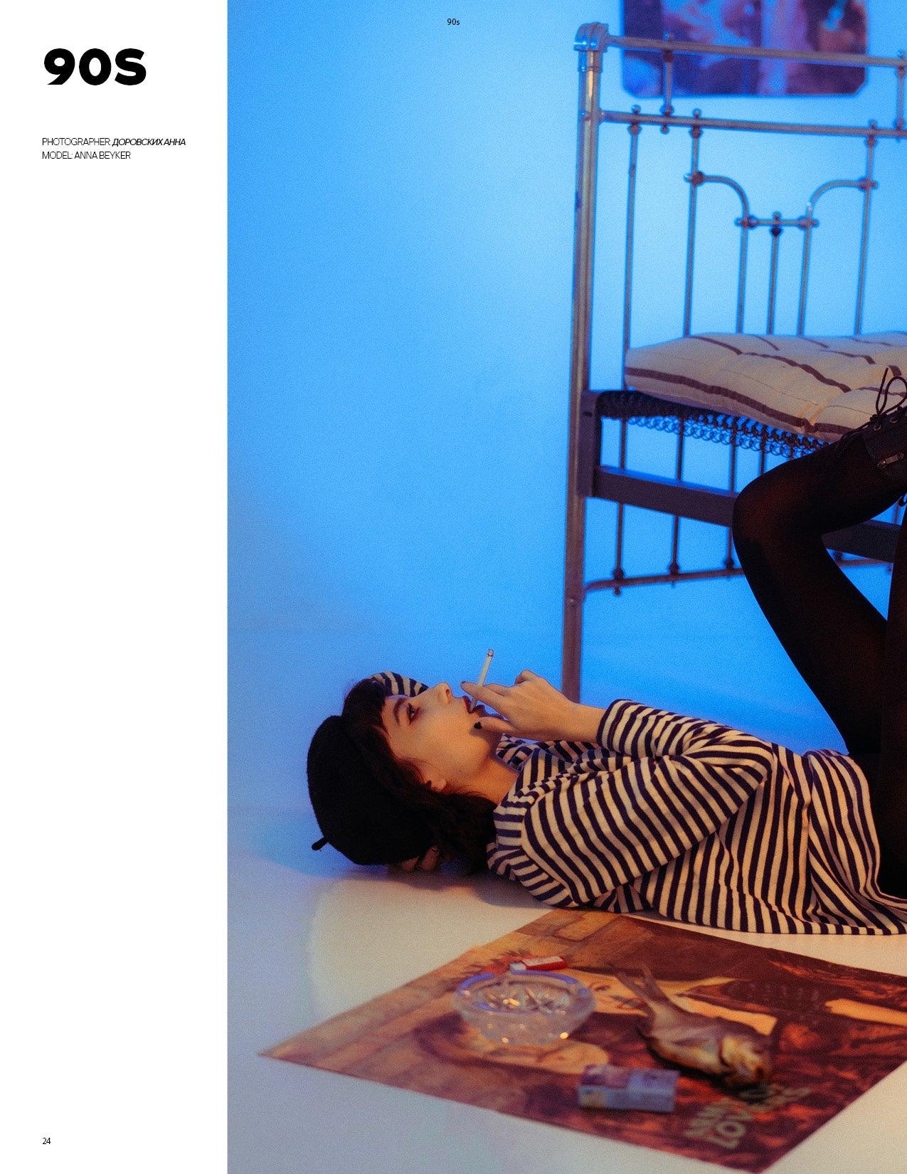 NEW WAVE | VOLUME FOURTEEN | ISSUE #07 - Mob Journal