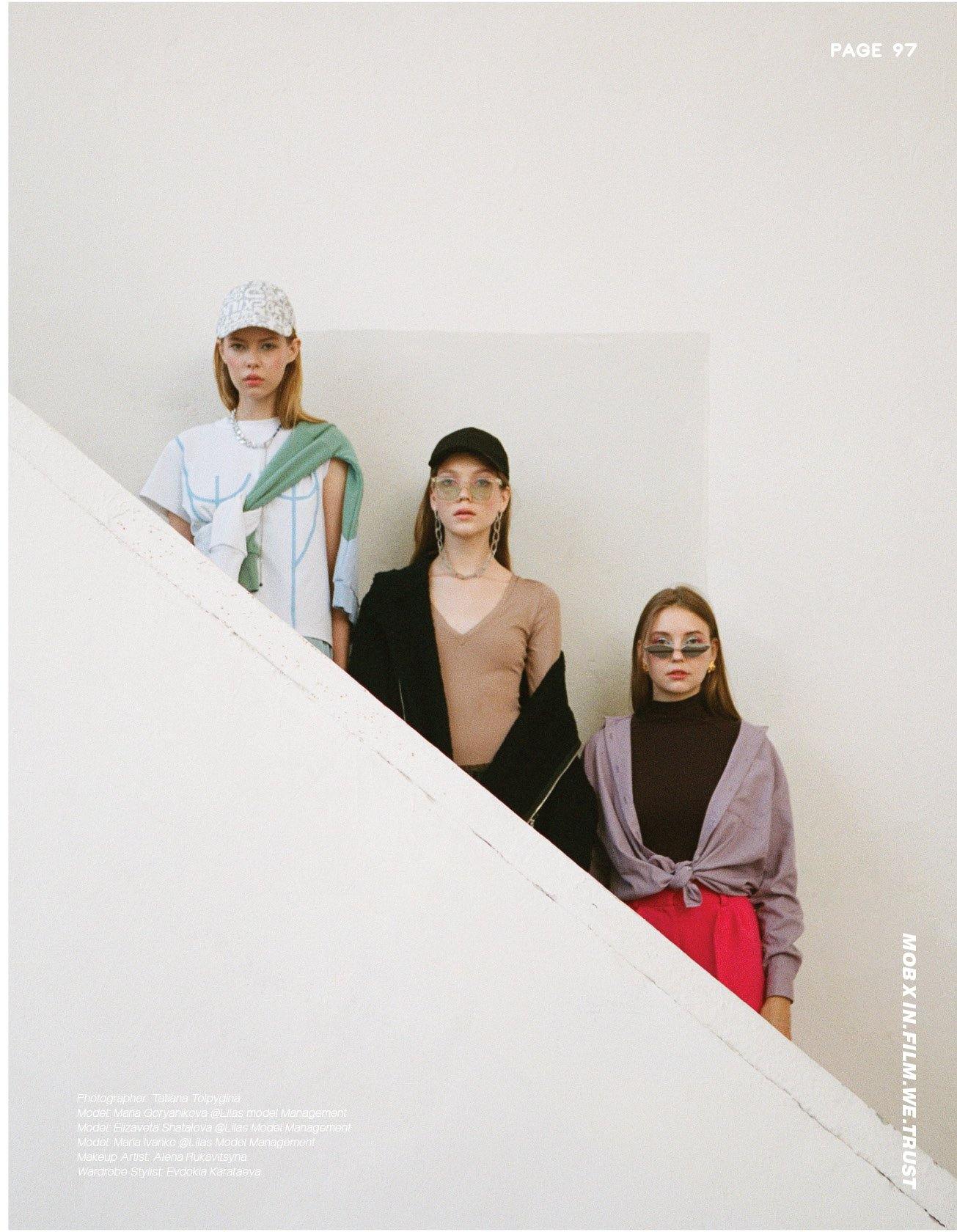 THIS IS FILM | VOLUME ONE | ISSUE #1 - Mob Journal