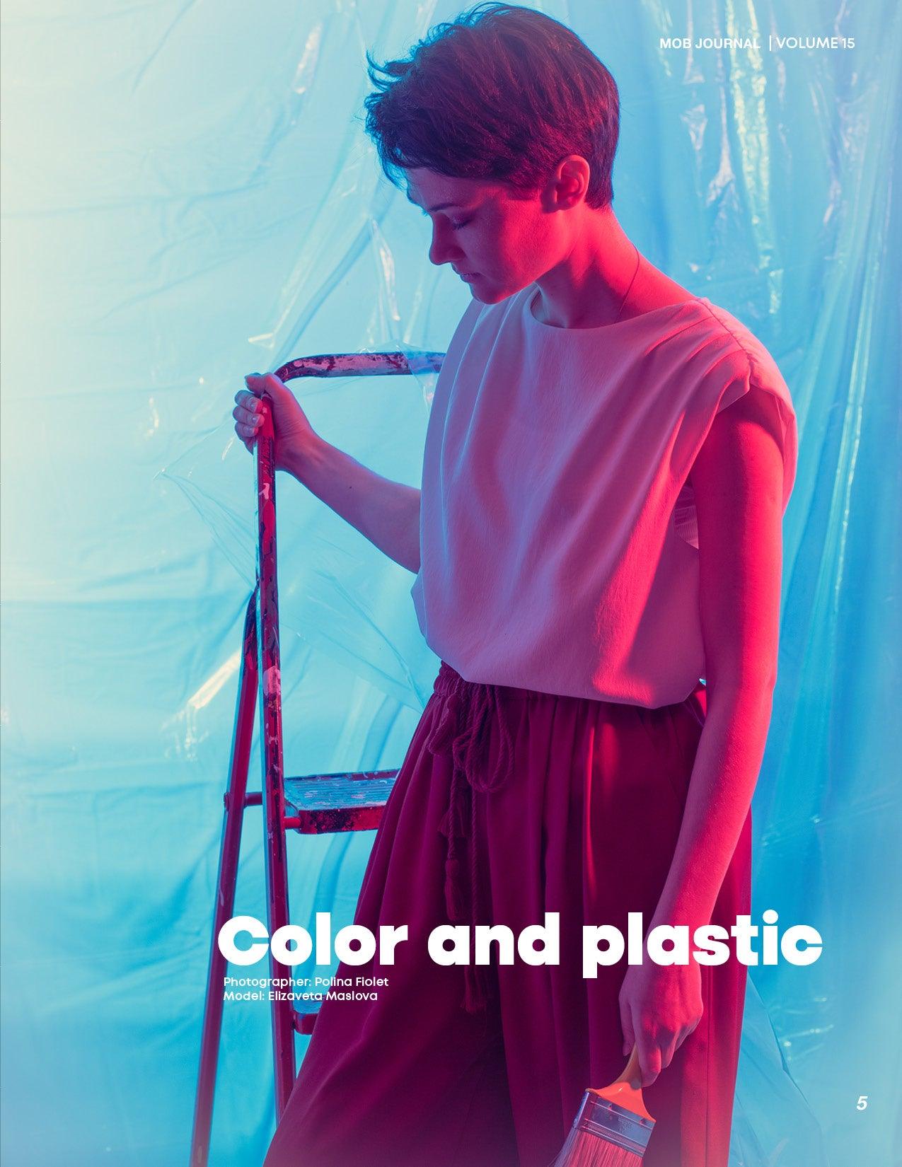 MOB JOURNAL | VOLUME FIFTEEN | ISSUE #32 - Mob Journal