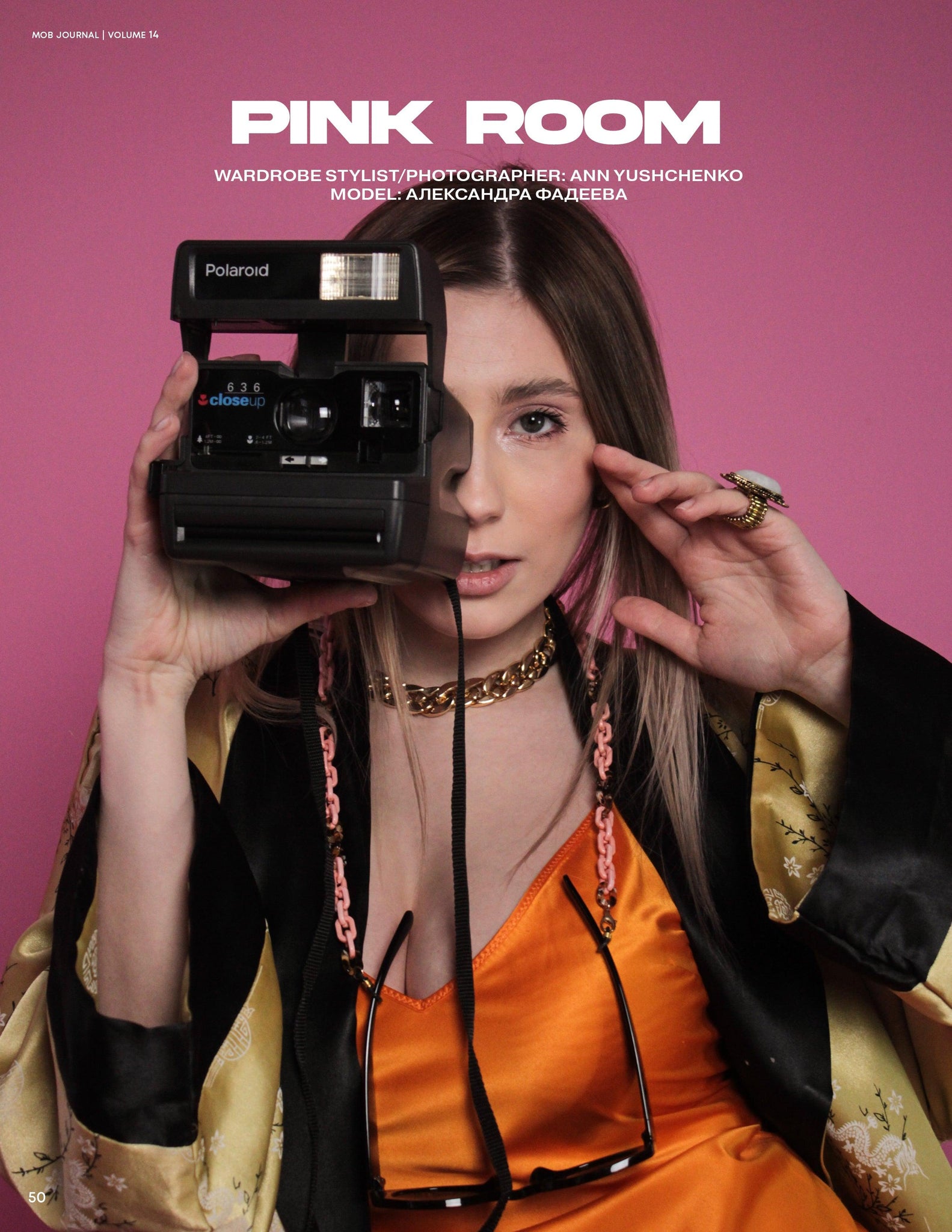 MOB JOURNAL | VOLUME FOURTEEN | ISSUE #25 - Mob Journal